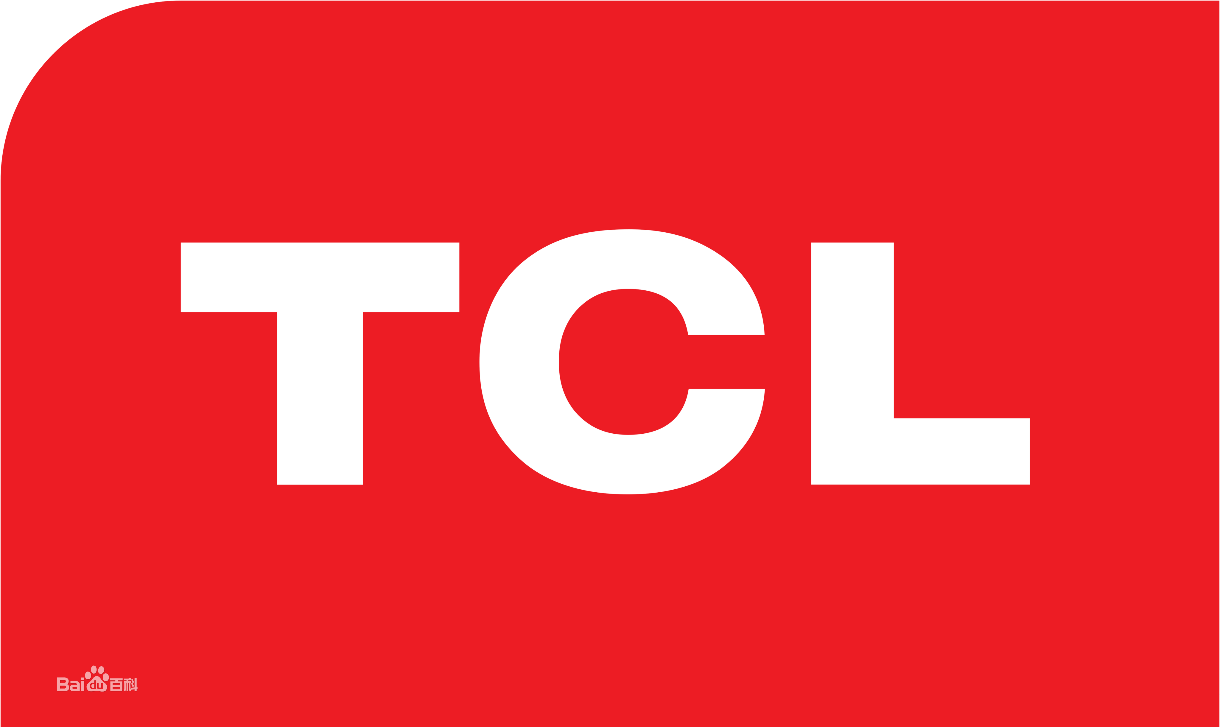 石景山玉泉路TCL冰箱